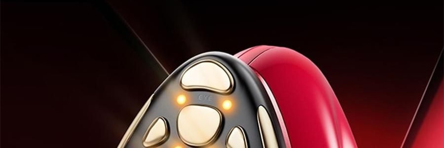 JMOON極萌 大熨斗射頻家用美容儀 臉部提拉緊緻V臉紋 附贈2支80g凝膠【海外版真射頻 滿血功能】