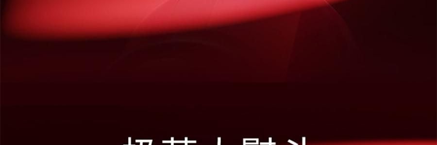 JMOON極萌 大熨斗射頻家用美容儀 臉部提拉緊緻V臉紋 附贈2支80g凝膠【海外版真射頻 滿血功能】