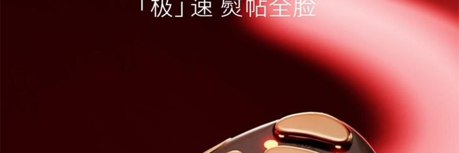 JMOON極萌 大熨斗射頻家用美容儀 臉部提拉緊緻V臉紋 附贈2支80g凝膠【海外版真射頻 滿血功能】