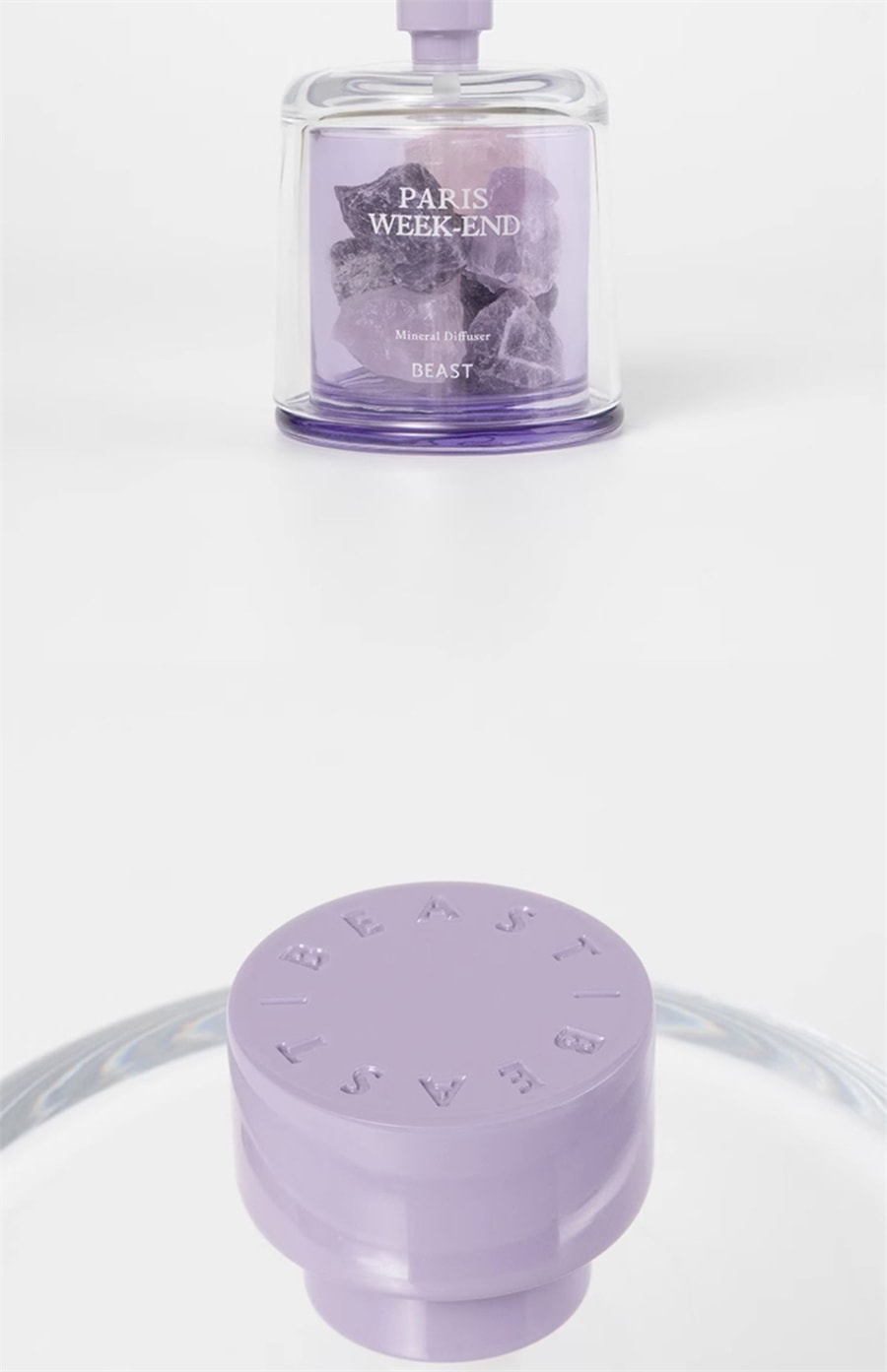 新年送礼【中国直邮】THEBEAST野兽派   巴黎周末扩香石散香器香薰蜡烛晶石礼盒生日礼物女   紫色