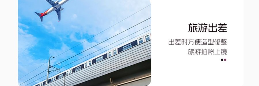 K·SKIN金米 無線直髮梳 負離子不傷發 便攜直髮捲髮兩用 電梳子防靜電直板夾 #紫色 KD382S【張柏芝代言】