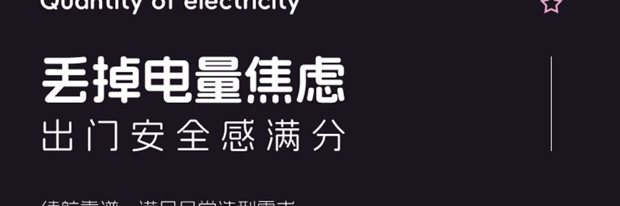K·SKIN金米 無線直髮梳 負離子不傷發 便攜直髮捲髮兩用 電梳子防靜電直板夾 #紫色 KD382S【張柏芝代言】
