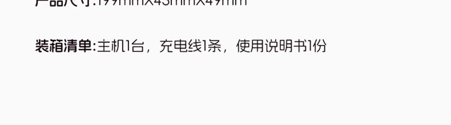 K·SKIN金米 無線直髮梳 負離子不傷發 便攜直髮捲髮兩用 電梳子防靜電直板夾 #紫色 KD382S【張柏芝代言】