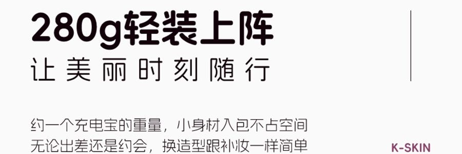K·SKIN金米 無線直髮梳 負離子不傷發 便攜直髮捲髮兩用 電梳子防靜電直板夾 #紫色 KD382S【張柏芝代言】