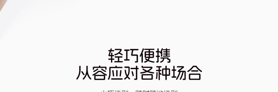 K·SKIN金米 無線直髮梳 負離子不傷發 便攜直髮捲髮兩用 電梳子防靜電直板夾 #紫色 KD382S【張柏芝代言】