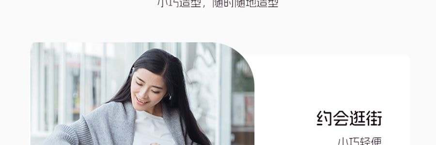 K·SKIN金米 無線直髮梳 負離子不傷發 便攜直髮捲髮兩用 電梳子防靜電直板夾 #紫色 KD382S【張柏芝代言】