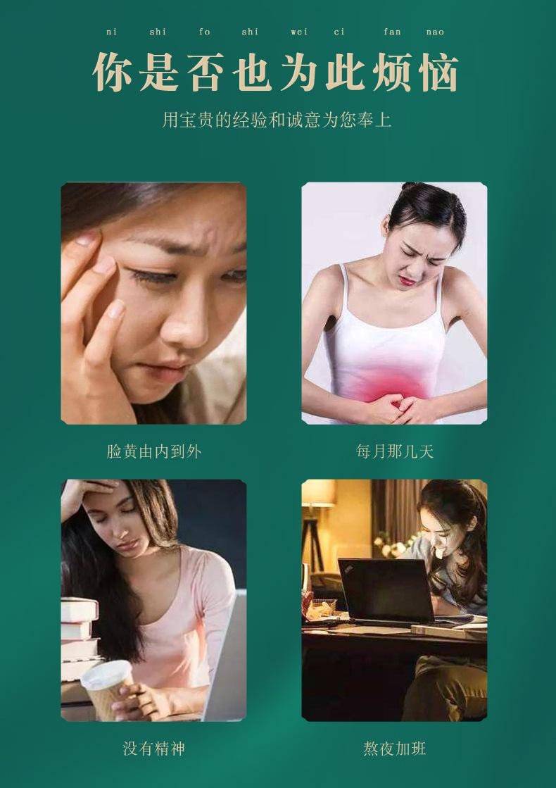 南京同仁堂 黑枸杞桑葚玫瑰茶【花青素王者 熬夜党刚需】 早C晚A养生茶 调理气血美容养颜美白养生茶 5g*24袋