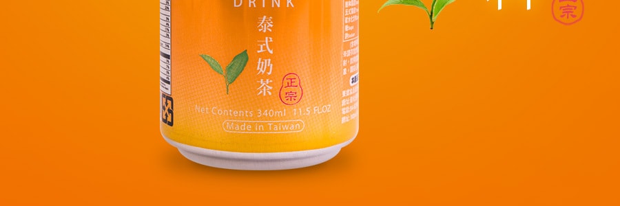 台湾RICO红牌 正宗泰式奶茶饮料 340ml