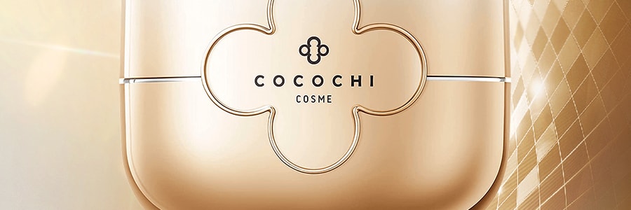 COCOCHI AG抗糖小金罐奢养修护涂抹面膜- Weee!