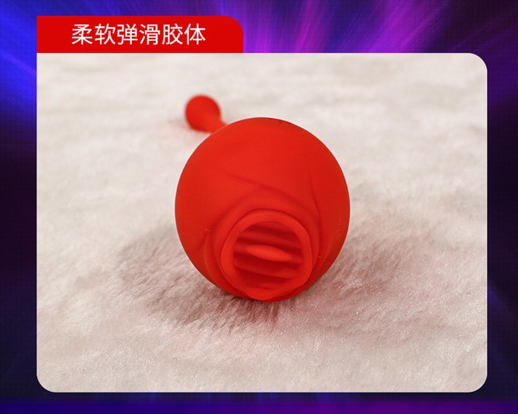 【中國直郵】姬欲 女用無線多頻震動跳蛋成人情趣用品 紅色款