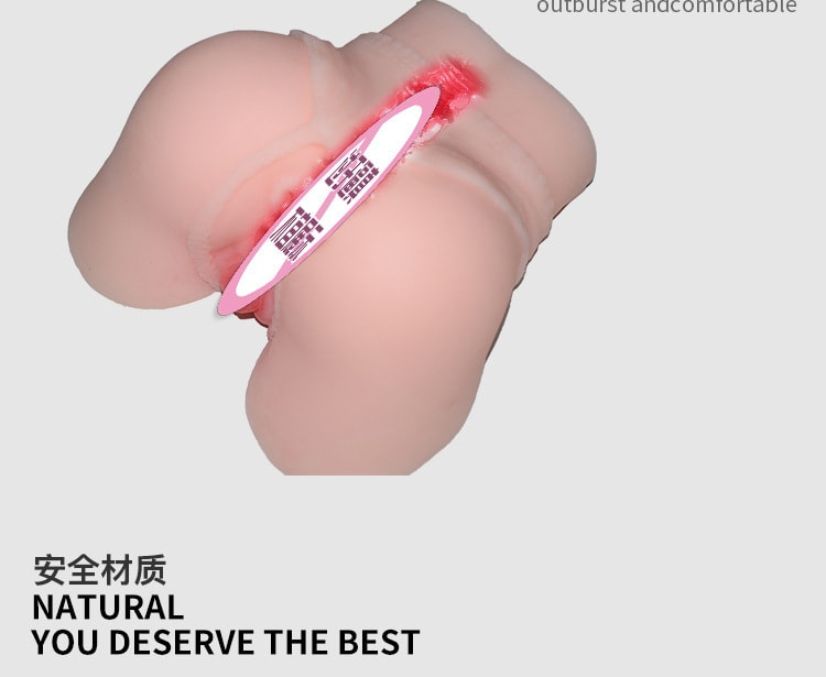 【中国直邮】春之苑 新品 4D大屁股双穴倒模 柔情姐妹款 1件