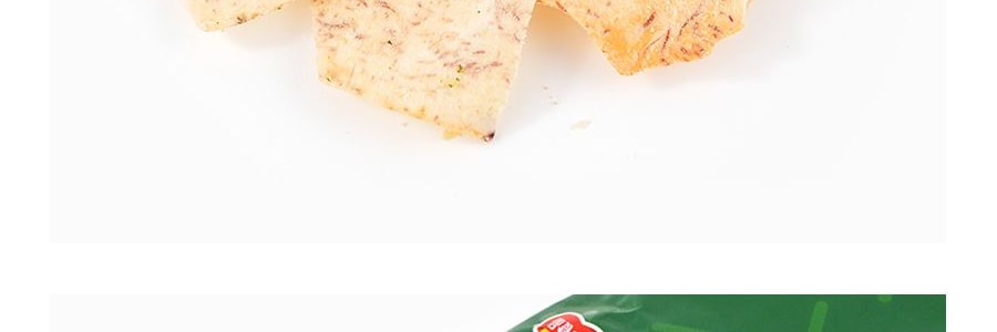 大陸版LAY'S樂事 香芋片 芋頭薯片 沁爽青檸口味 60g