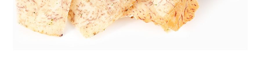 大陸版LAY'S樂事 香芋片 芋頭薯片 沁爽青檸口味 60g