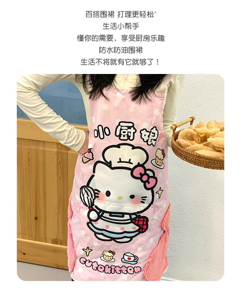 【中國直郵】 親太太 廚房圍裙綁帶式設計防水防油煮飯可擦手 藍狗1條