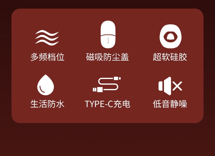 【贈送超搭潤滑油】Mesanel享要口口倉CoCo自慰器女吮吸口愛成人高潮靜音遙控插入式情趣用品 送消毒噴劑