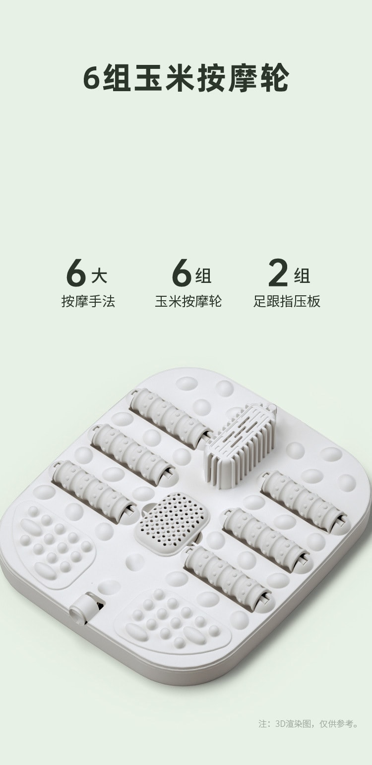 【中国直邮】艾斯凯  110V便捷折叠自动加热足浴盆泡脚桶家用  米白色