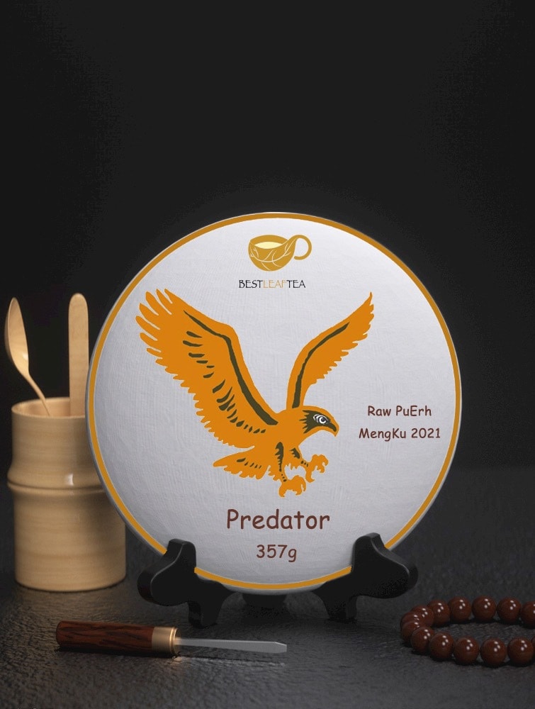 2021 Raw PuErh Tea 357g