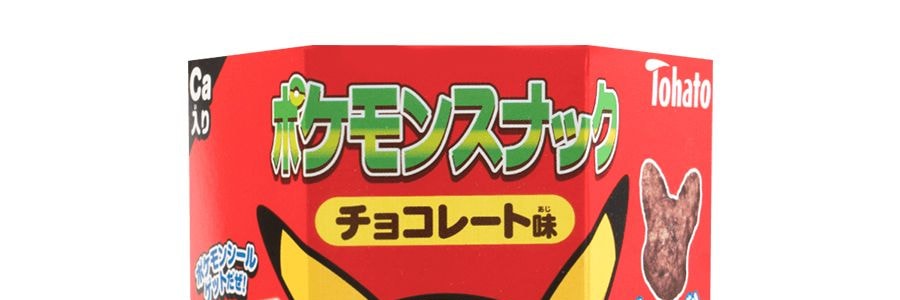 日本TOHATO桃哈多 Pokemon寶可夢系列 皮卡丘粟米星巧克力口味餅乾 23g【動漫好物】