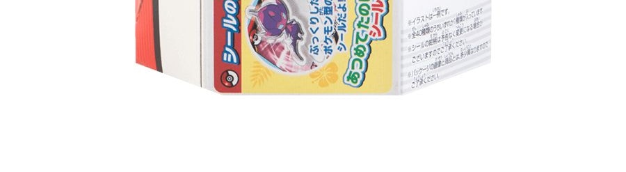 日本TOHATO桃哈多 Pokemon寶可夢系列 皮卡丘粟米星巧克力口味餅乾 23g【動漫好物】