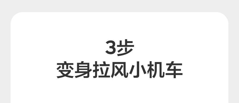 Baby Multifunctional Walker Stroller Rose red Infant & Toddler Learning Walker