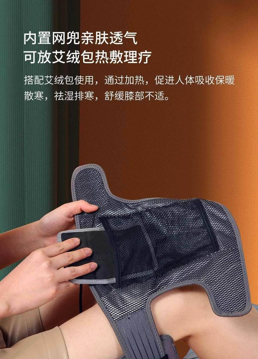 【中國直郵】小米有品PMA酷輕鬆石墨烯遠紅外線熱敷理療護膝 銀灰色(單只裝)