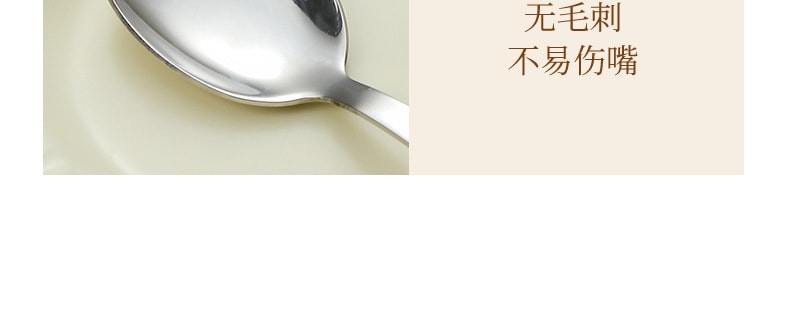 【中国直邮】亲太太  皮纹质感便携餐具盒筷子勺子套装学生专用收纳盒三件套上班外带  奶油白-本色三件套