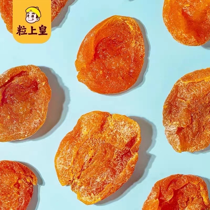 【中国直邮】 粒上皇 红杏干 138g 蜜饯果脯 零食