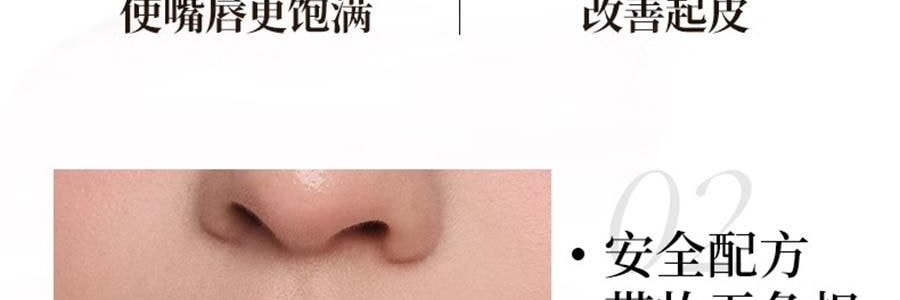 JOOCYEE解色 鏡面晶凍口紅滋潤唇膏 水光玻璃唇 輕柔持妝 #514 凍頂紅茶 爆款【李佳琦推薦 虞書欣代言】