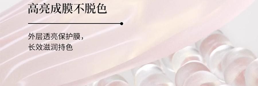 JOOCYEE解色 鏡面晶凍口紅滋潤唇膏 水光玻璃唇 輕柔持妝 #514 凍頂紅茶 爆款【李佳琦推薦 虞書欣代言】