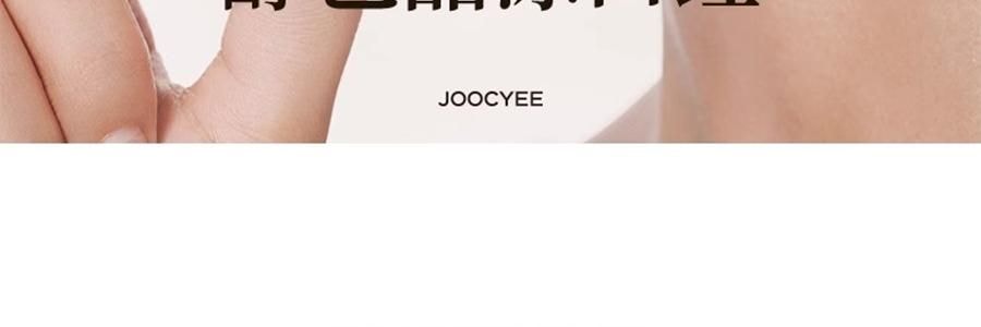 JOOCYEE解色 鏡面晶凍口紅滋潤唇膏 水光玻璃唇 輕柔持妝 #514 凍頂紅茶 爆款【李佳琦推薦 虞書欣代言】