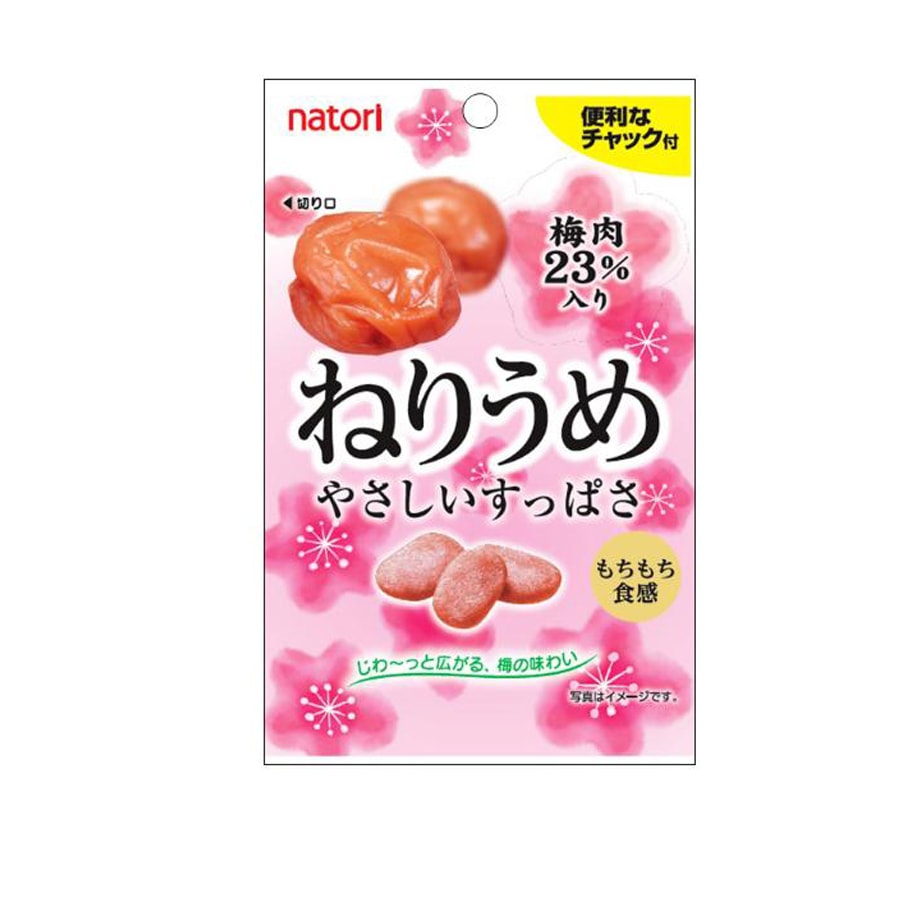 【日本直邮】NATORI 纳多利 果酸味 梅子软糖 加入23%梅肉 27g