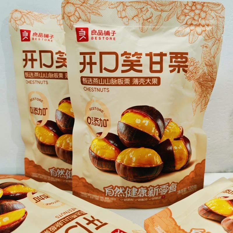 【中国直邮】  良品铺子 开口笑甘栗 坚果休闲零食120g*1袋