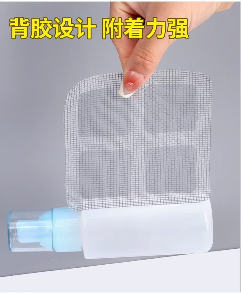 【中国直邮】FOXTAIL 一次性地漏贴厨房水槽 下水道防虫防堵塞 卫生间毛发过滤网 10个装丨*