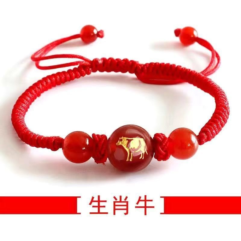 中國其他 十二生肖 瑪瑙手串 本命年紅繩 情侶手鍊飾品 生肖手鍊【龍】1件