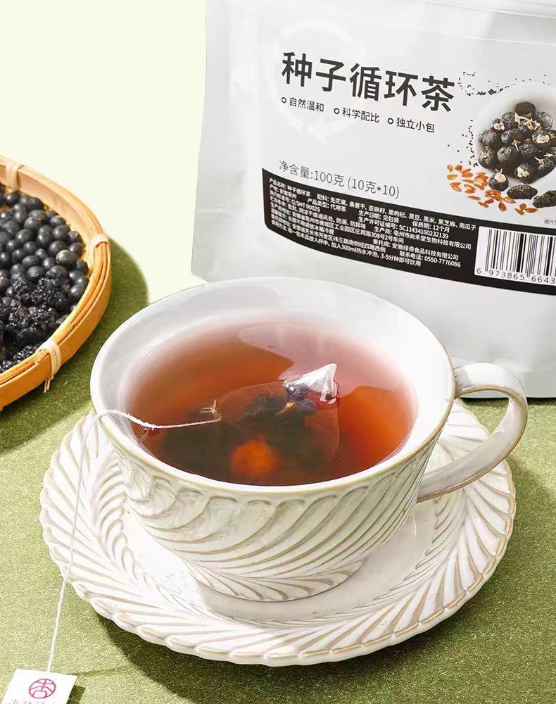 【中国直邮】 杏林草堂 种子循环茶 养雌茶 女性养生茶 1袋*1包 100g