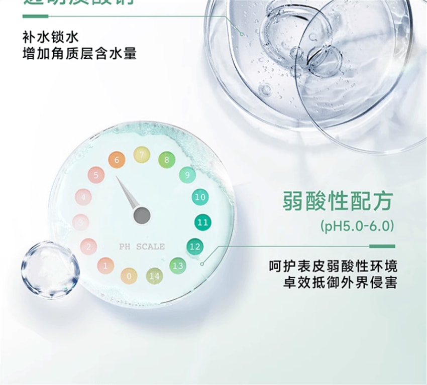 【中国直邮】 美国 丝塔芙 舒缓修护面霜 四维修护面霜保湿乳液 闪退红敏 7天改善敏感 45ml/瓶