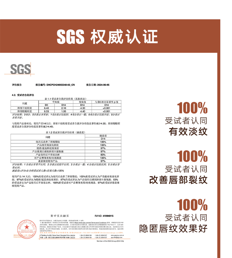 【中国直邮】 JUDYDOLL橘朵 唇粉霜气垫唇釉哑光口红 1.8g N15  橙默了 【显白橙橘调】