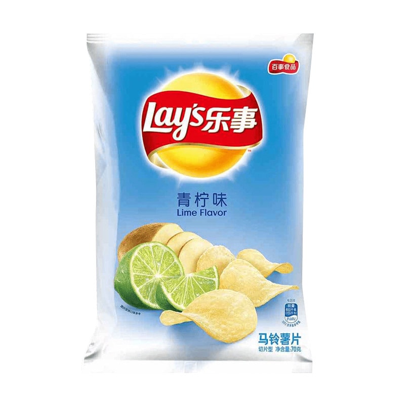 LAY’S Potato Chips - Lime Flavor 70g