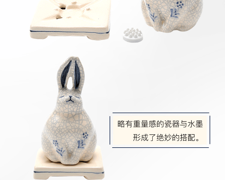 日本香堂||白兔香爐|| 1個