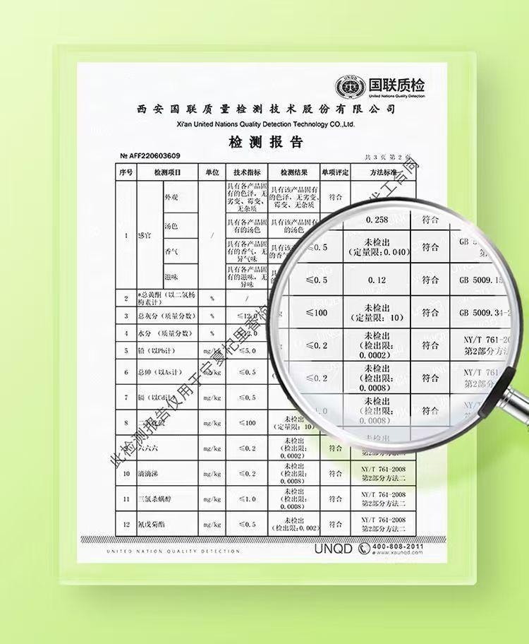 杞里香 神秘湘西特產 高山芽尖 明前手採永順莓茶 30g 回甘茶飲 張家界地標 茶界奇珍 白霜豐富