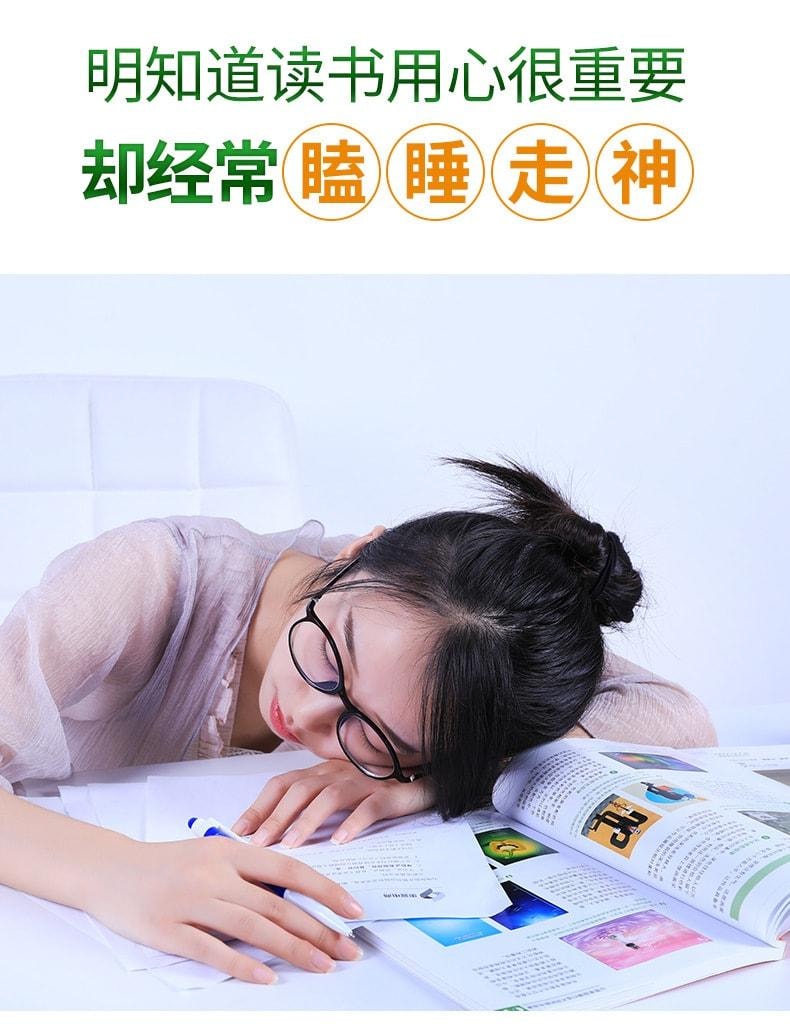 【中国直邮】 云南本草 活力精油非提神醒脑学生非熬夜瞌睡开车风油精非 12ml瓶