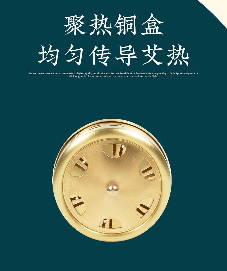  湖北李时珍 【长度可调 三级温控】无烟艾灸盒一套【四联无烟艾灸盒+精美布袋+艾柱54粒+铜盒*4】 采用五年陈艾柱随身灸罐家用艾炙器具大全无烟热敷包腰腹部颈椎温灸仪器【艾灸馆、家里都适用】