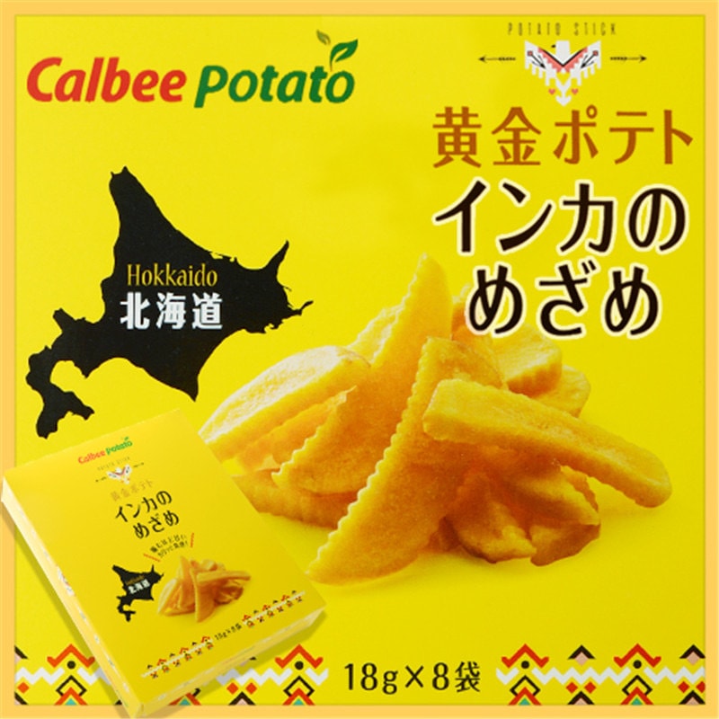 【日本直邮】 日本CALBEE卡乐比  POTATO FARM 黄金薯片  17克 X 8包入 北海道特产