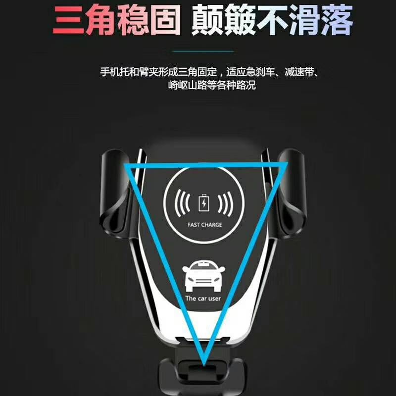 【中国直邮】中性 Q12车载无线充手机支架重力吸盘式出风口汽车用品  白色款