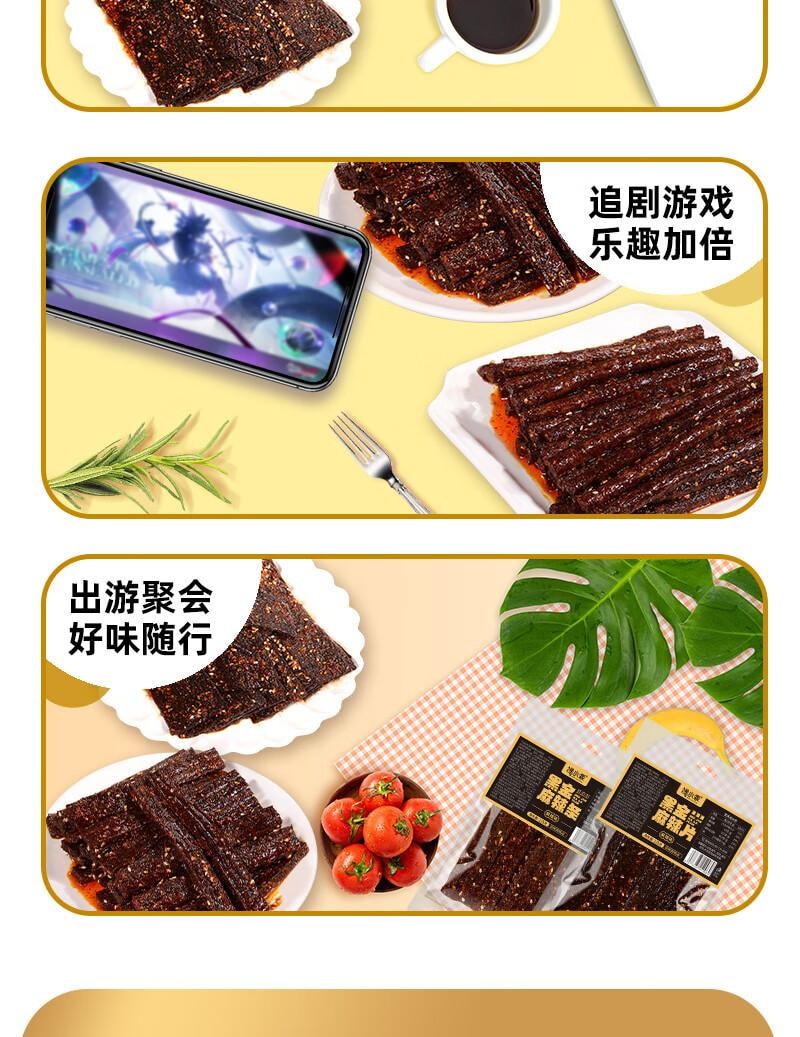 新品⭐️送料込み⭐️Soul Food ★USA製入荷❗️ Yami | 北米でトップのアジア商品オンラインショッピング