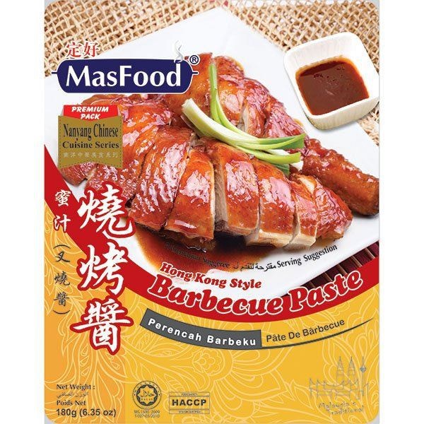 【马来西亚直邮】马来西亚 MASFOOD 定好 烧烤酱 180g
