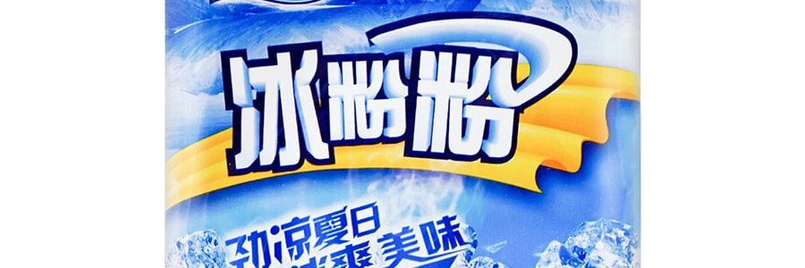 【囤貨裝】康雅酷 冰粉粉創意DIY甜點 原味 40g*5包【新舊包裝隨機發】