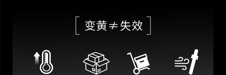 SKINCEUTICALS修麗可 RBE夜間精華 熬夜抗氧瓶 修護提亮 細緻緊緻 30ml