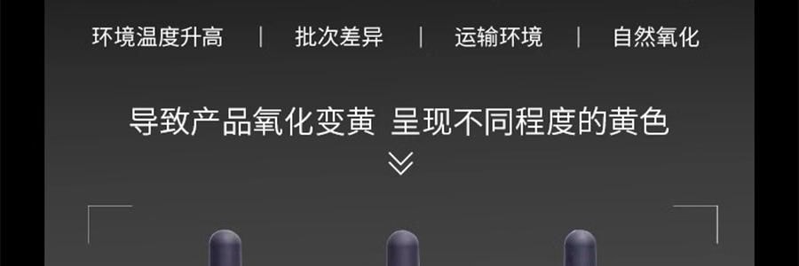 SKINCEUTICALS修麗可 RBE夜間精華 熬夜抗氧瓶 修護提亮 細緻緊緻 30ml