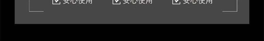 SKINCEUTICALS修麗可 RBE夜間精華 熬夜抗氧瓶 修護提亮 細緻緊緻 30ml